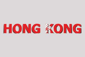 3D Flag of Hong Kong on a text background. photo