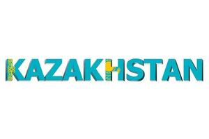 3D Flag of Kazakhstan on a text background. photo