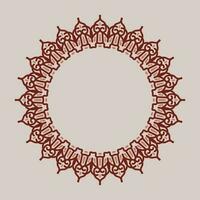 decorative round frame. circle frame. Vector design element.