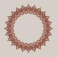 decorative round frame. circle frame. Vector design element.