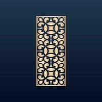 Laser cut islamic pattern - Laser cut decorative panel set with lace pattern square templates vector