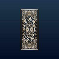 Laser cut islamic pattern - Laser cut decorative panel set with lace pattern square templates vector