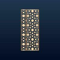 Laser cut islamic pattern - Laser cut decorative panel set with lace pattern square templates vector