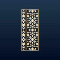 Laser cut islamic pattern - Laser cut decorative panel set with lace pattern square templates vector