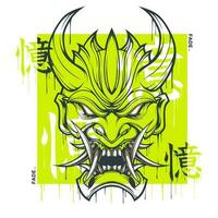 Japanese oni mask vector illustration
