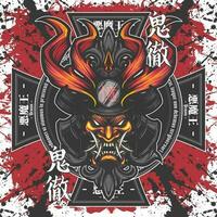 samurai cabeza oni demonio máscara mascota emblema logo vector ilustración