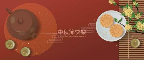 Red mid autumn greeting card with moon cakes, osmanthus, tea set and Chinese text is Happy Mid Autumn Festival vector