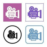 Video Camera Vector Icon