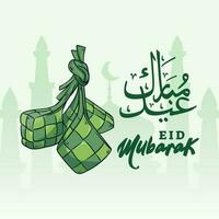 hand drawn realistic illustration of ketupat welcoming the month of Eid al-Fitr vector