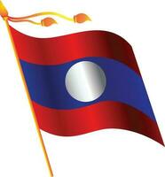 flag of Lao PDR vector