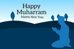 Happy Islamic New Year 1 Muharram. Background, template, greeting card, Islamic new year Vector illustration.