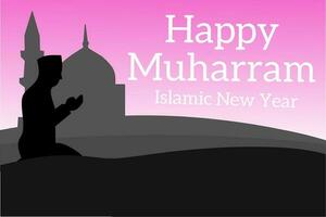 contento islámico nuevo año 1 muharram. fondo, plantilla, saludo tarjeta, islámico nuevo año vector ilustración.