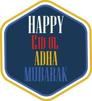 Eid ul adha logo vector template