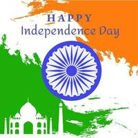 indio independencia día ilustración con indio bandera. vector