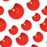 China flag sticker seamless pattern background. Business concept label pictogram. China flag symbol pattern. vector