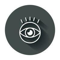 Simple eye icon vector. Eyesight pictogram in flat style with long shadow. vector