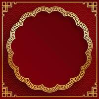 Chinese frame with oriental Asian elements on color background vector