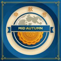 Chinese Mid Autumn Festival on color background vector