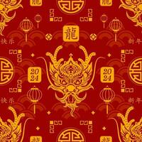 Seamless pattern with Asian elements for happy Chinese new year of the Dragon 2024 vector