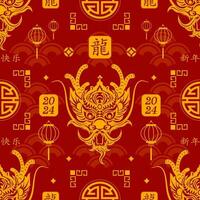 Seamless pattern with Asian elements for happy Chinese new year of the Dragon 2024 vector