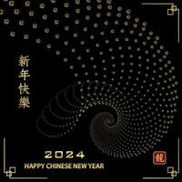 Happy Chinese new year 2024 Zodiac sign year of the Dragon vector