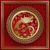 Happy Chinese new year 2024 Zodiac sign year of the Dragon vector