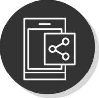 Share Vector Icon Design