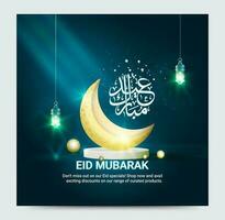 eid mubarak, diseño de anuncios creativos para redes sociales. ilustración 3d vector