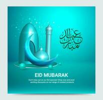 eid mubarak, diseño de anuncios creativos para redes sociales. ilustración 3d vector