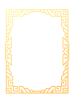 Abstract rectangle frame. Vertical rectangular golden frame.PNG with transparent background. png