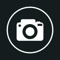 Camera icon logo on black background. Flat vector illustration.