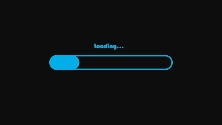 Please Wait Loading Animation