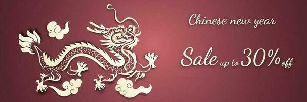 Chinese New Year 2024, the year of the Dragon, vector