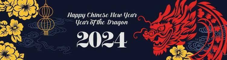 Chinese New Year 2024, the year of the Dragon, vector