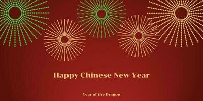 Chinese New Year 2024, the year of the Dragon, vector