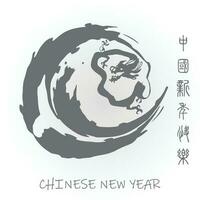 chino nuevo año 2024, el año de el continuar, vector