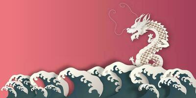 Chinese New Year 2024, the year of the Dragon, vector