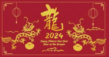 Chinese New Year 2024, the year of the Dragon, vector