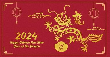 Chinese New Year 2024, the year of the Dragon, vector