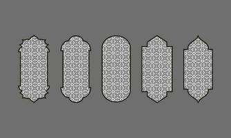 Set of black and white silhouettes of Islamic windows.Arab frame set.Ramadan kareem simbol icon. vector