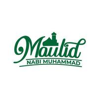 greeting of mawlid al nabi muhammad vector