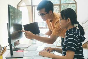 UX UI and Programming development technology. photo