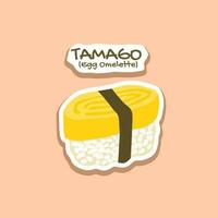 Tamago Egg Omelette Sushi Vector
