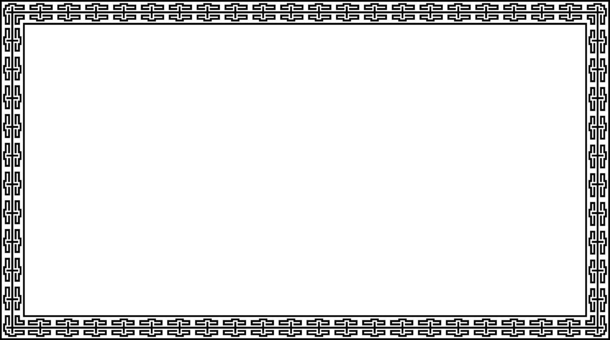 Thick Border Vector Art, Icons, and Graphics for Free Download