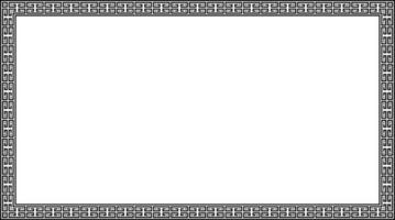 Rectangle frame with seamless pattern vector