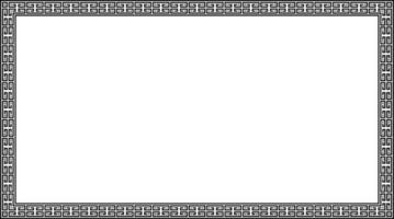 Rectangle frame with seamless pattern vector