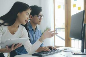 Programmer and Developer coding software application. photo