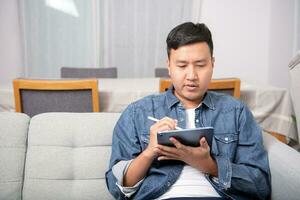 Business person working at home photo