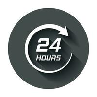 Twenty four hour clock icon in flat style. 24 7 service time illustration with long shadow. Around the clock sign concept. vector