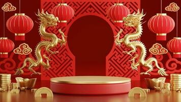 3d rendering illustration of podium round stage podium and paper art chinese new year, chinese festivals, mid autumn festival , red and gold ,flower and asian elements  on background. photo